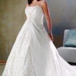 pic#ps2051 Plus Size Bridal Ball Gowns