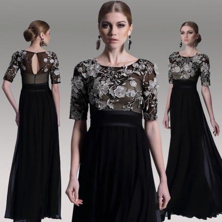 DARIUS COUTURE