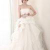 ball gown wedding dresses