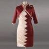 Style #BD548 - Two Tone Mother of the Bride Dress with Jacket - Darius Cordell
